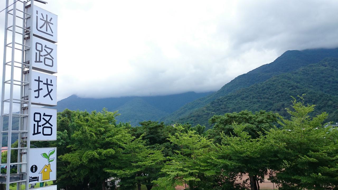 Lost And Find Homestay Guanshan Exteriör bild